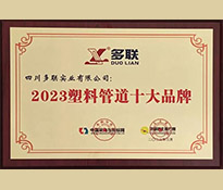ףRԃƷƶλ߄͑Ĵ(lin)I(y)޹˾s@ЇُcИ˾W(wng)ux2023ϹܵʮƷƵȘsu