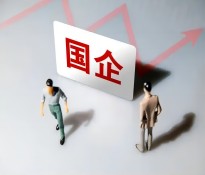 ʲôĴʮ塱Ҏ(gu)Ҫԡǎԃĵǻc(zhn)Դ͸
