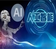 AIrߺĸԃ?yu)֧Сɶԃ?AIԃ-I(y)ܻD(zhun)͡